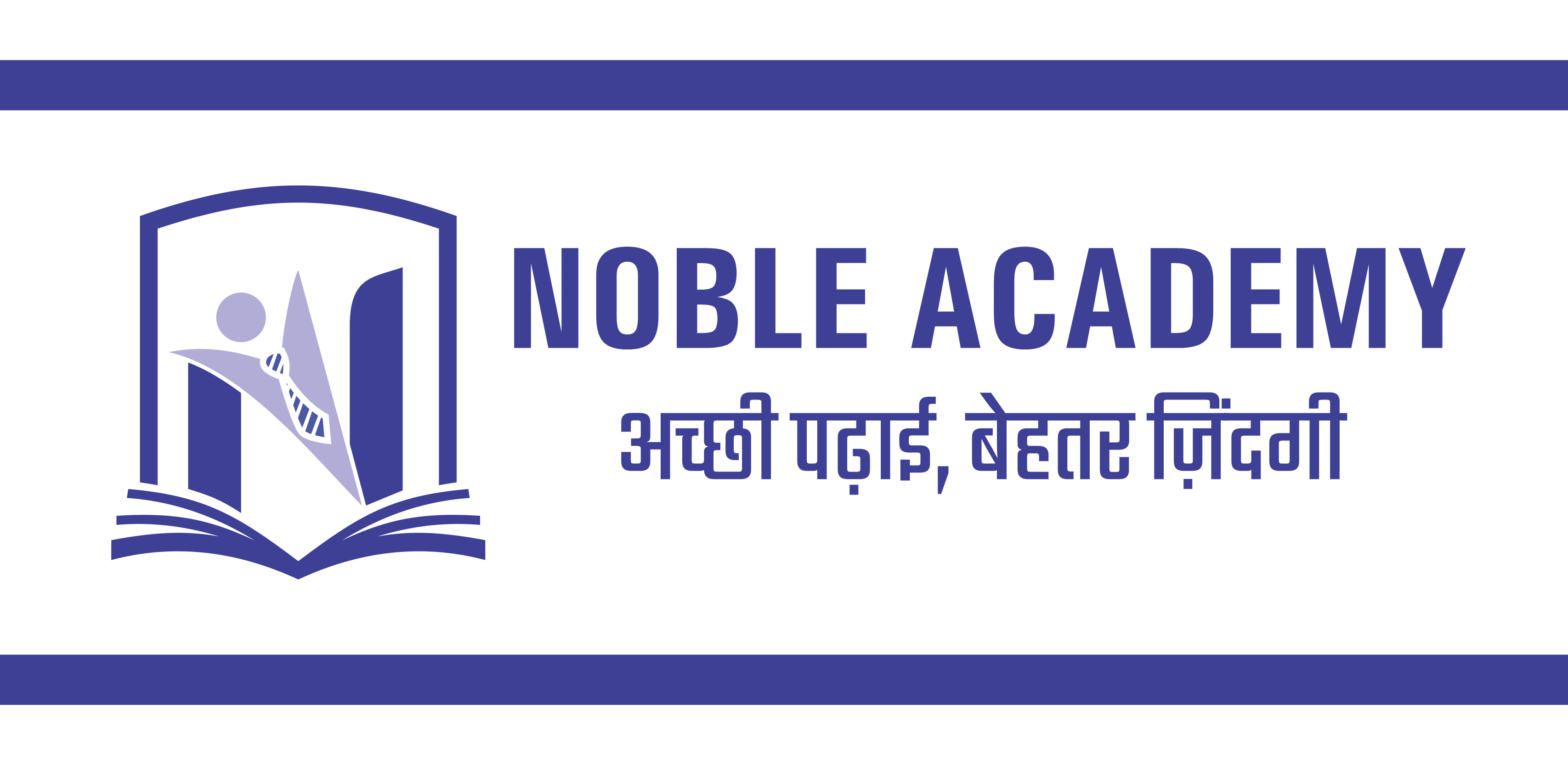 Noble-Academy
